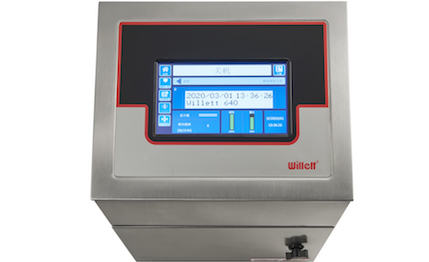 Willett 640小字符喷码机